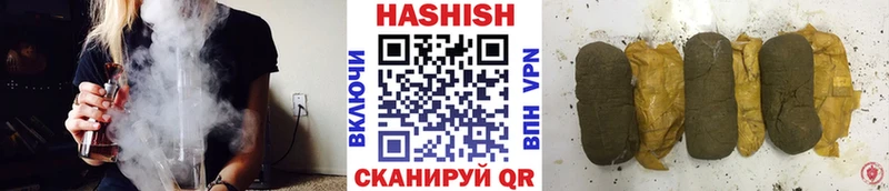 kraken ТОР  Осинники  ГАШ ice o lator  купить наркоту 