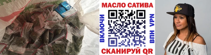 ТГК Wax  KRAKEN рабочий сайт  Осинники 
