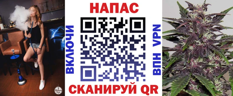 darknet формула  Осинники  Канабис сатива  купить наркотик 